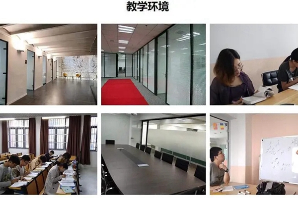 苏州市相城区上元职业教育