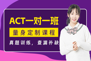苏州环球雅思培训学校