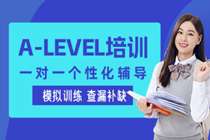 苏州环球雅思培训学校