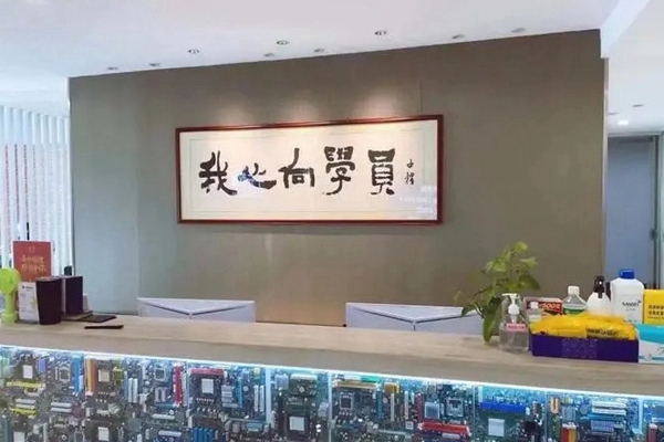 苏州市新区上元教育培训机构
