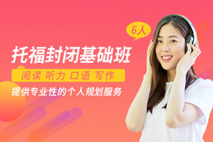 昆山环球雅思培训中心