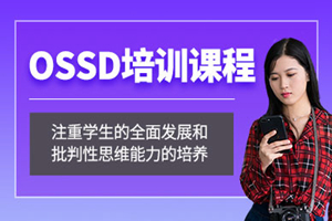 昆山环球雅思培训中心