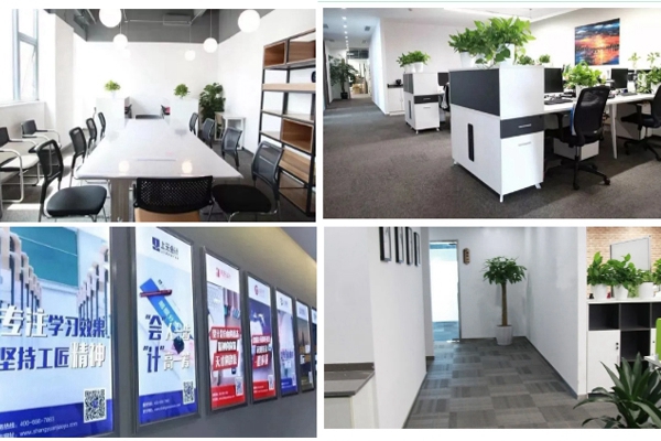 苏州捷梯教育工业园区独墅湖新平街腾飞分校