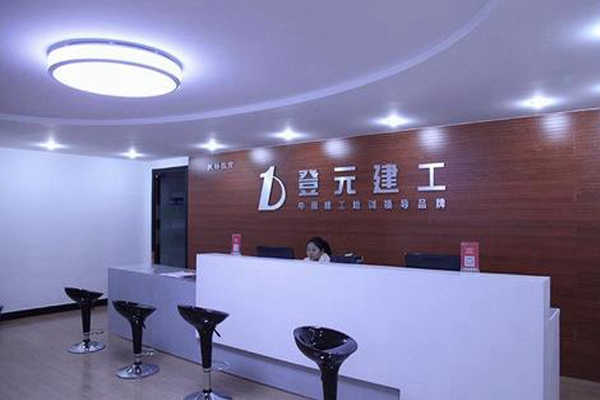 太仓上元职业教育