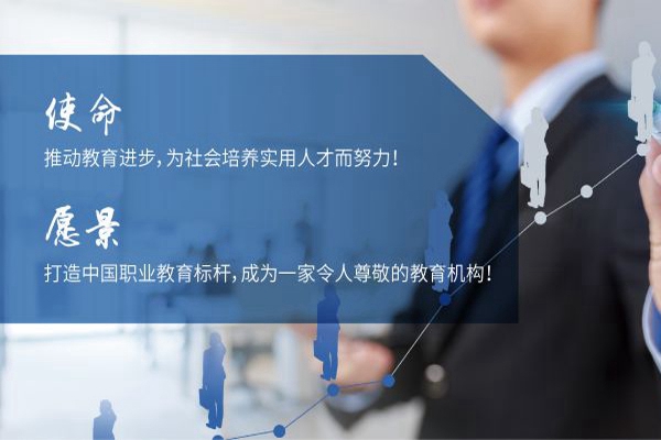 吴江上元教育