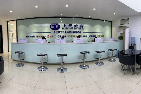 吴江上元教育
