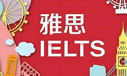 新东方课补机构