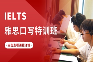 常熟北雅国际教育