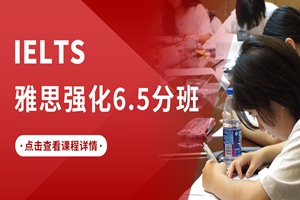 常熟北雅国际教育