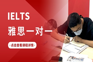 张家港北雅国际教育