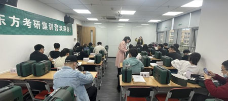 瑞安新东方英语培训学校