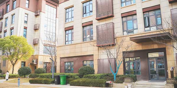 瑞安新东方英语培训学校