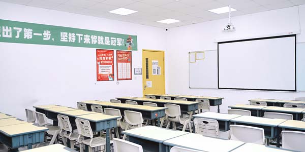 瑞安新东方英语培训学校