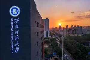 苏州苏研教育咨询有限公司