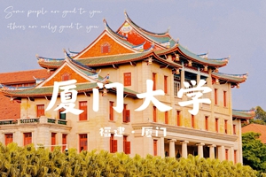 苏州苏研教育咨询有限公司