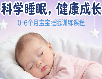 天津彩虹宝贝母婴护理服务有限公司