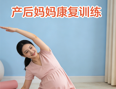 天津彩虹宝贝母婴护理服务有限公司