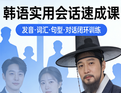 天津朗阁在线教育