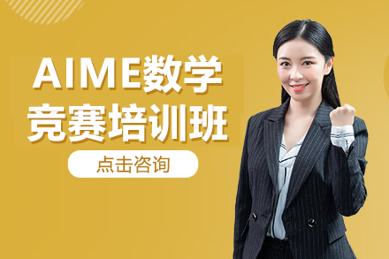 上海星屿国际教育