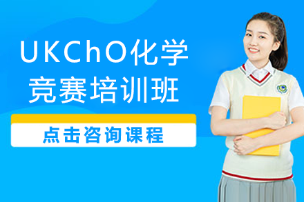 上海星屿国际教育