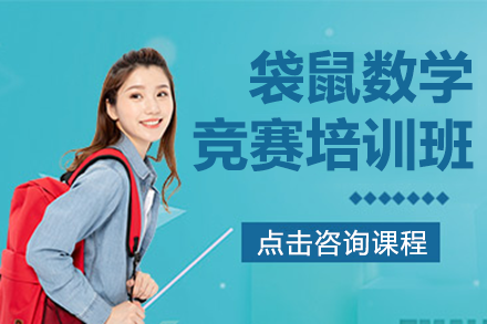 上海星屿国际教育