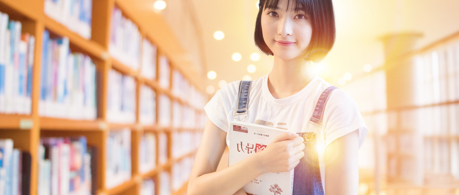 上海高中数学培训机构怎么选，昂立智立方教育如何