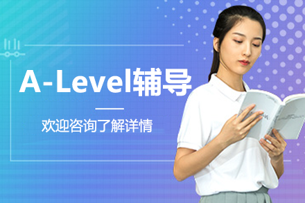 上海海马课堂
