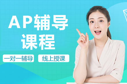 上海海马课堂