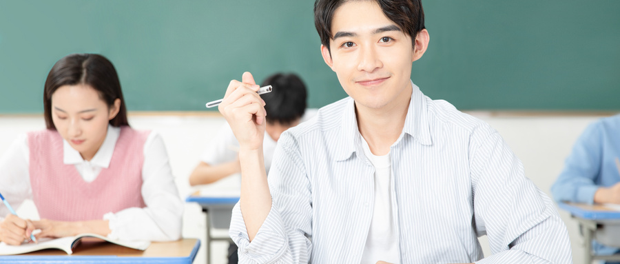 西安考研专业课辅导班怎么选择适合自己的班型