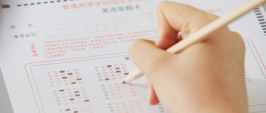 西安海文考研专业课辅导班教学质量怎么样