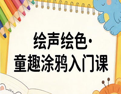 大雯教育咨询有限公司
