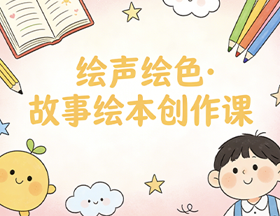 大雯教育咨询有限公司