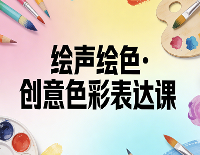 大雯教育咨询有限公司