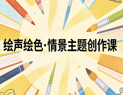 大雯教育咨询有限公司