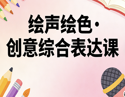 大雯教育咨询有限公司