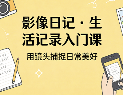 大雯教育咨询有限公司