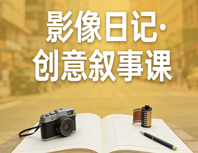 大雯教育咨询有限公司