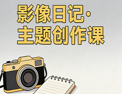 大雯教育咨询有限公司