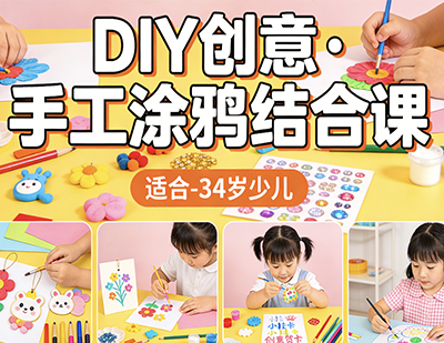 大雯教育咨询有限公司