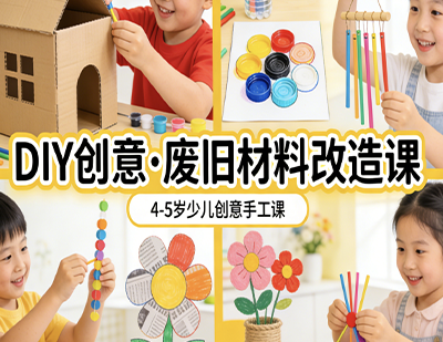 大雯教育咨询有限公司