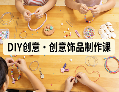 大雯教育咨询有限公司