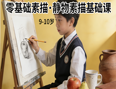 大雯教育咨询有限公司