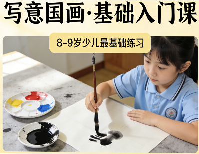 大雯教育咨询有限公司