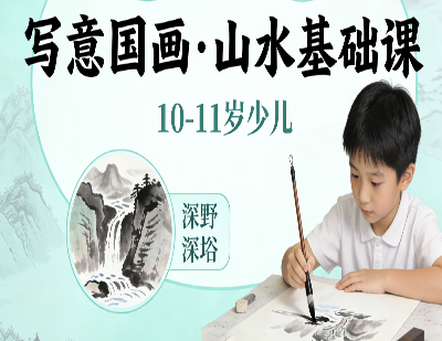 大雯教育咨询有限公司