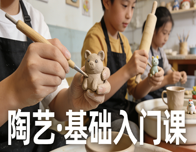 大雯教育咨询有限公司