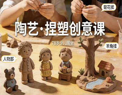 大雯教育咨询有限公司