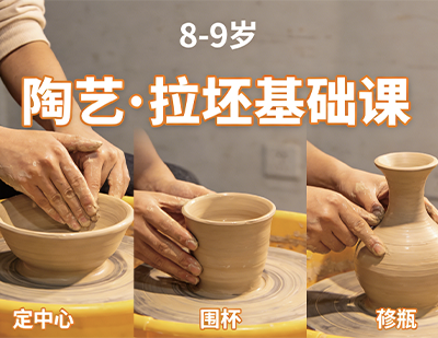 大雯教育咨询有限公司