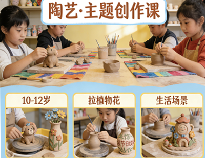 大雯教育咨询有限公司