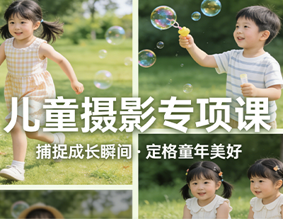 天津市浚童影像文化传播有限公司