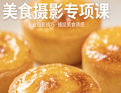 天津市浚童影像文化传播有限公司